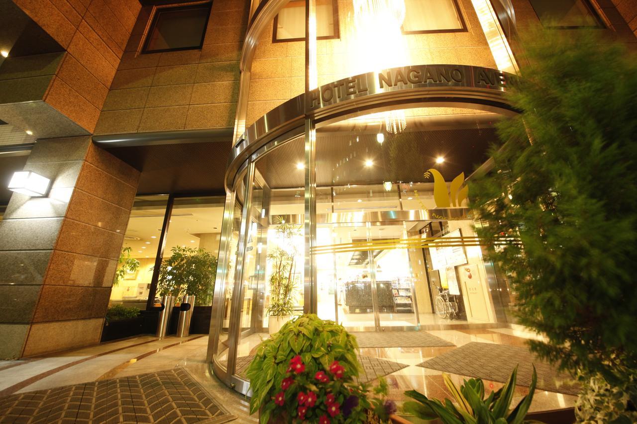 Hotel Nagano Avenue Экстерьер фото